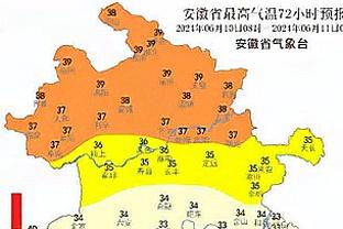 远藤航、罗德里本场数据：对抗成功6比4，传球准确率95%比87%