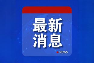 新利体育官方网站首页截图0